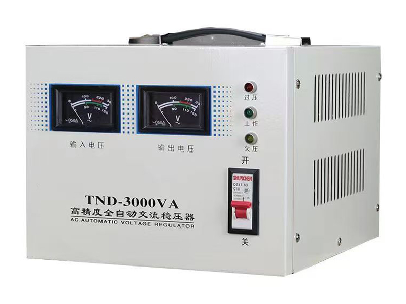 SVC、TND单相全自动交流稳压器