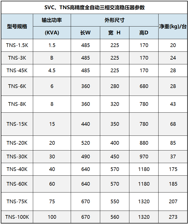ea1fc7d2-2ccf-4ded-a21e-db952f26784d.png